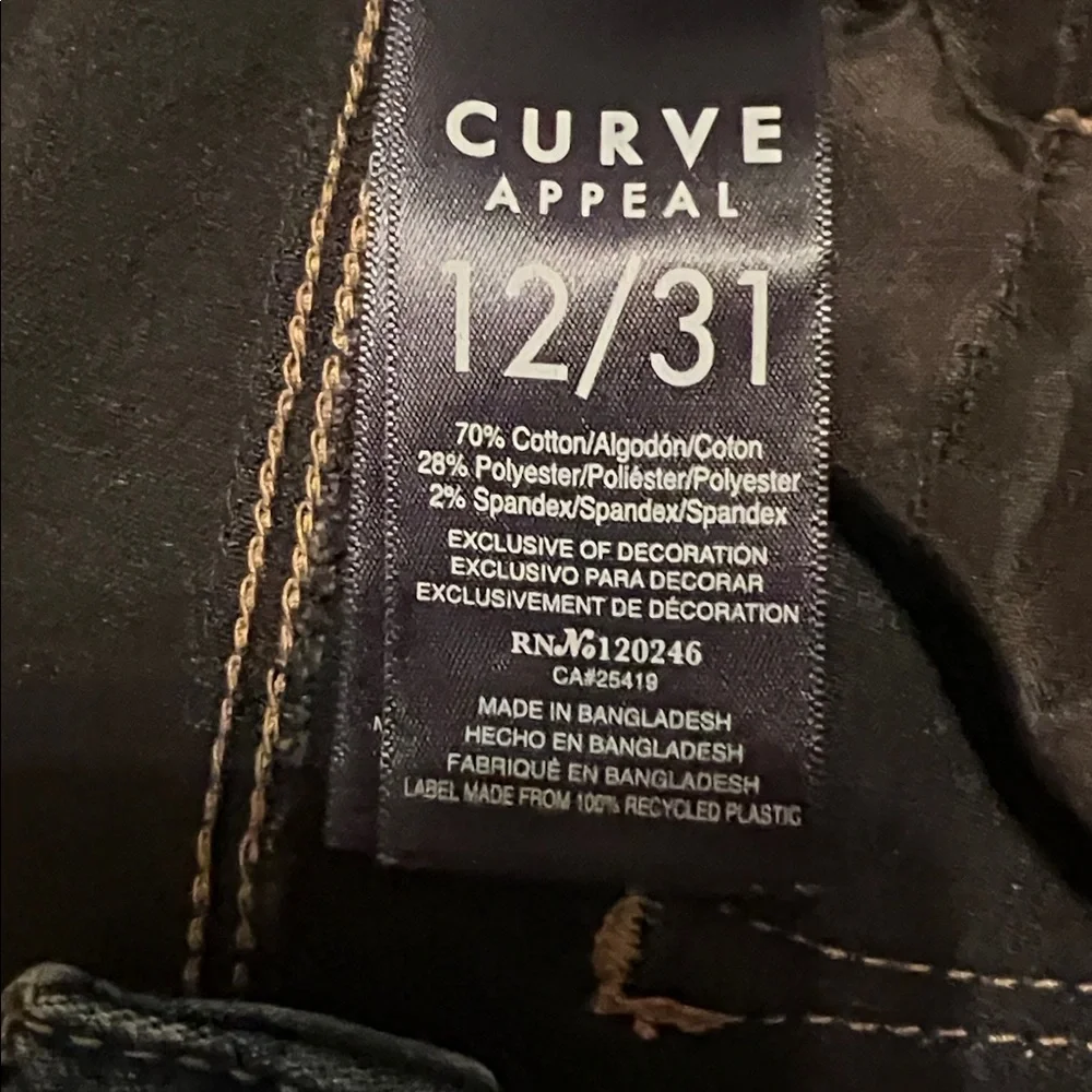 Women's Skinny Jeans in Dark Blue Stretch Denim - Picture 2 of 4